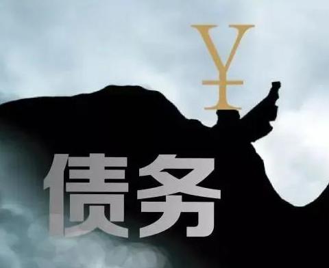 什么是债务优化，上海债务优化有什么效果？