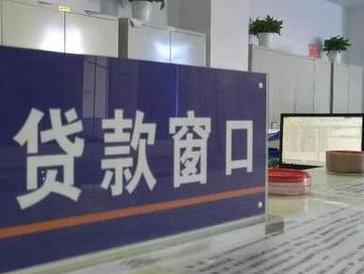 上海停息挂账怎么办理？办理停息挂账的流程和注意事项有哪些？