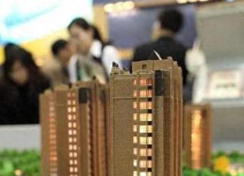 上海银行抵押贷款房本有按揭怎么办，需要多久办下来？