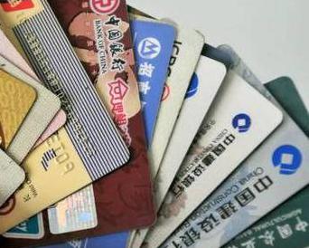 上海个人消费贷款办理要符合哪些条件？