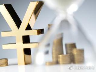 上海个人能直接去银行贷款吗?